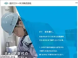 Sites similar to furnax.co.jp