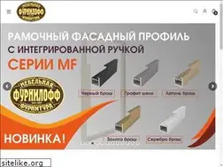 Sites similar to furniloff.ru
