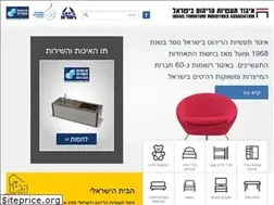 Sites similar to furnish.co.il