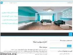 Sites similar to furnished-co.ir