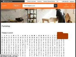 Sites similar to furnishop.com.ua
