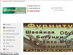 Sites similar to furnistroy.by
