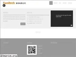 Sites similar to furnitech.com.tw