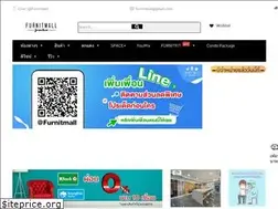 Sites similar to furnitmall.com