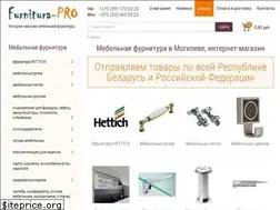 Sites similar to furnitura-pro.by