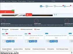 Sites similar to furnitura-tm.ru