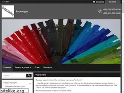 Sites similar to furnitura.kharkiv.ua