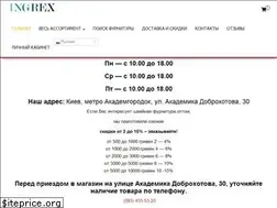Sites similar to furnitura.net.ua