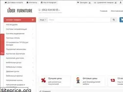 Sites similar to furnitura.od.ua