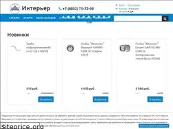 Sites similar to furnitura76.ru