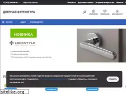 Sites similar to furnitura96.ru
