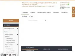 Sites similar to furniturapremium.ru