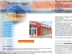 Sites similar to furniturazp.org.ua