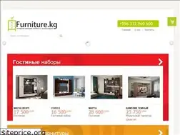 Sites similar to furniture.kg