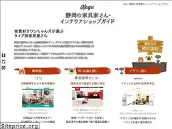 Sites similar to furnituredealer-shizuoka.com