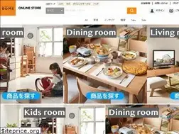 Sites similar to furnituredome-ec.com