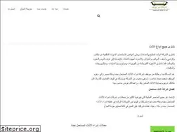 Sites similar to furnituremstaml.com