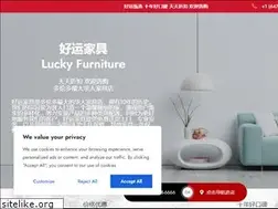 Sites similar to furnitureonsales.com