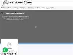 Sites similar to furniturestore.ae