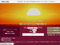 Sites similar to furofushi.com