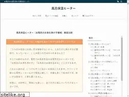 Sites similar to furohoon.com