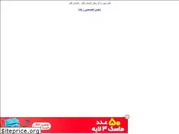 Sites similar to furom.rozblog.com