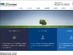 Sites similar to furon.org