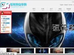 Sites similar to furonghua.com