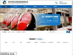 Sites similar to furongqi.com