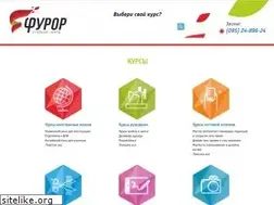 Sites similar to furor.ks.ua