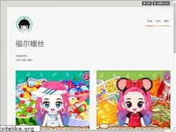 Sites similar to furos.lofter.com