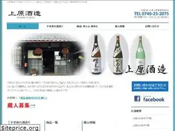Sites similar to furosen.com