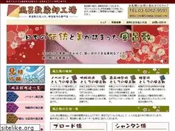 Sites similar to furoshiki-oroshi.info