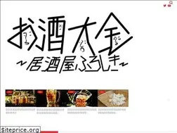 Sites similar to furoshiki-osake.com