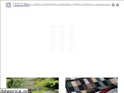 Sites similar to furoshiki-sanyo.co.jp