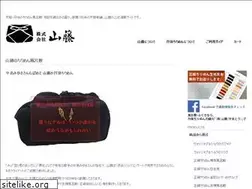 Sites similar to furoshiki.jp