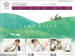 Sites similar to furoukai.jp