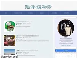 Sites similar to furoyu.com