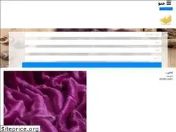 Sites similar to furpolish.com