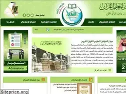 Sites similar to furqancenter.com
