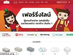 Sites similar to furringline.com