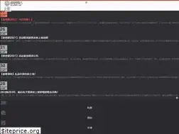 Sites similar to furrychina.com