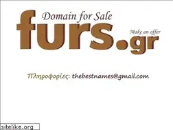 Sites similar to furs.gr
