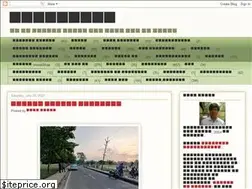 Sites similar to fursatiya.blogspot.com