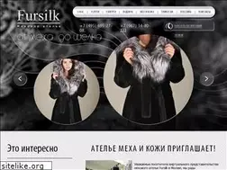 Sites similar to fursilk.ru