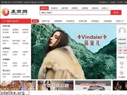 Sites similar to fursmall.com.cn