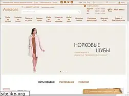 Sites similar to furstore.shop