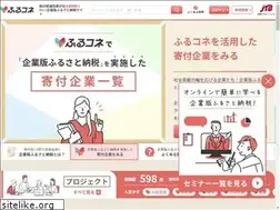 Sites similar to furu-con.jp