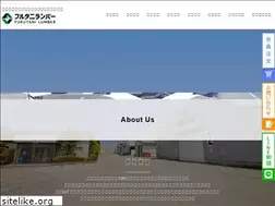 Sites similar to furu-tani.co.jp