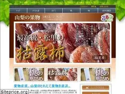 Sites similar to furu-tsu.net